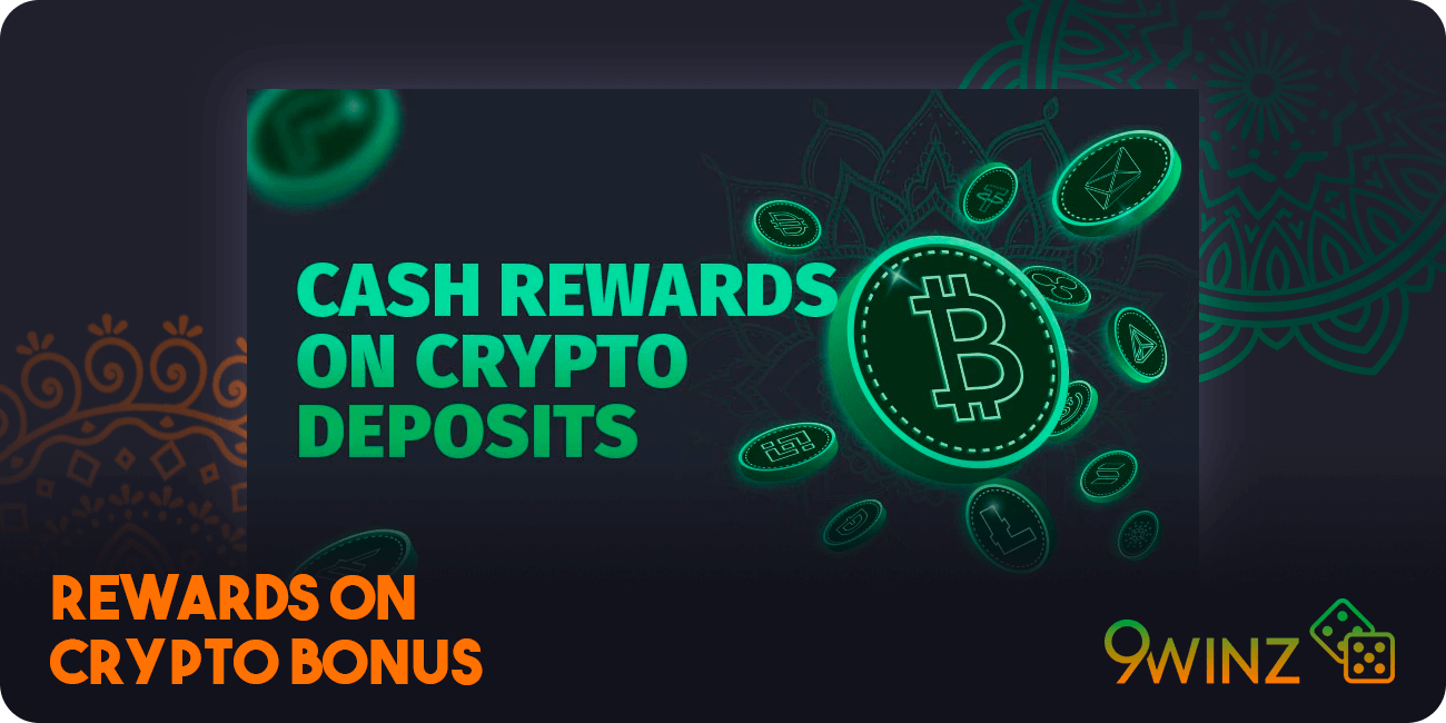 Cash reward of crypto deposits